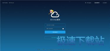 計(jì)算機(jī)軟件入門教程 從基礎(chǔ)操作到實(shí)用技巧