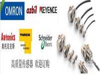 歐姆龍河南省一級總代理 專業廣告設計解決方案